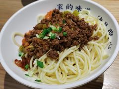 杂酱拌面-文叔·湖北名小吃·小龙虾(华强北店)