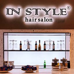 -In Style造型