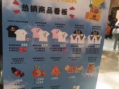 -天津万象城