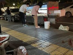 -非凡烧烤(历史博物馆店)