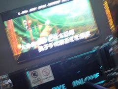 -INLOVE KTV(水晶城店)