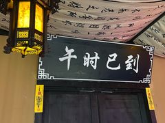 -iBOX游乐场