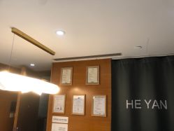 -HEYAN荷妍专业脱毛连锁机构
