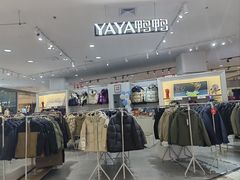 -南京商厦