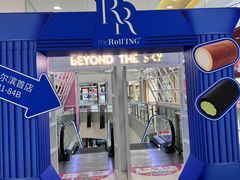 -凯德广场(学府店)