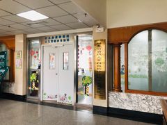 住院部-山东省千佛山医院