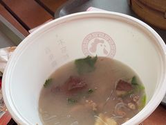 -鸡鸣汤包(红山动物园店)