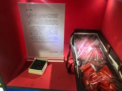 -深圳失恋博物馆再见前任(汇商名苑店)
