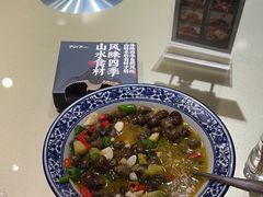 -7017浙菜•建德味(中财店)