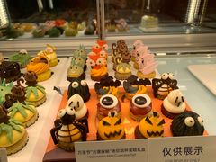 -Pantry's Best派悦坊蛋糕(K11购物艺术中心店)