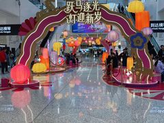 -横琴购口岸商业广场