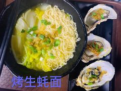 风流果鸡子浸生蚝-争鲜回转寿司(流行前线店)
