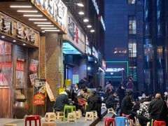 -秦云老太婆摊摊面(观音桥店)