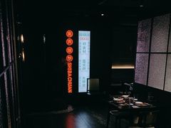 -拾捌川·自贡爆炒(新街口店)