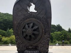 -六鼎山文化旅游区