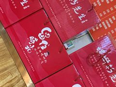 -螺蛳粉先生(蓟门桥店)
