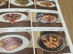 -宏状元现熬粥·京味菜(黄寺大街店)