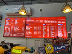 -螺蛳粉先生(蓟门桥店)