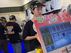 -蜜雪冰城(金地店)