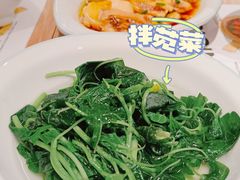 -老乡鸡(上海白玉兰广场店)