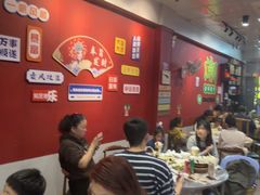 -官塘锋记鱼生·生腌·砂锅粥(牌坊街店)