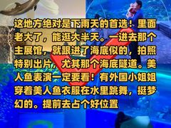 -巧克力渔家.小船海鲜家常菜(万平口店)