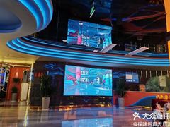 -遇见时尚足浴·SPA(五路口万达店)
