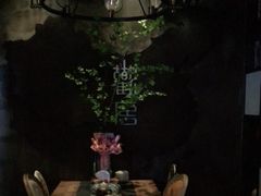 -观唐足道SPA养生会馆(南湖店)