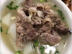 -荣生萝卜汤饭店
