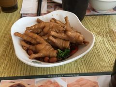 -添好运点心专门店(百老汇店)