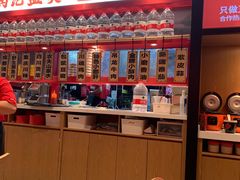 -辣伍爺·冒菜(乐淘里店)