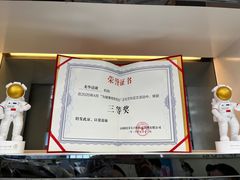 -深圳富茂格伦菲尔口腔门诊部(龙华清湖总院)