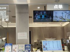 -茶百道(长沙火车站广场店)