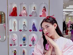 -远大购物中心(南岗店)