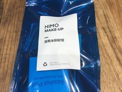 -海马体照相馆(重庆龙湖时代天街D馆店)