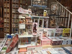 -猫的天空之城概念书店(苏州平江店)