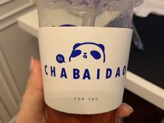 -茶百道(同仁店)