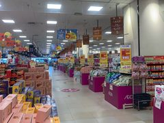 -永旺梦乐城国际商城(北清路店)
