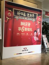 -Dr.U博士医疗美容医院