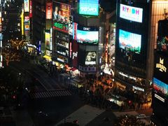 -涩谷区