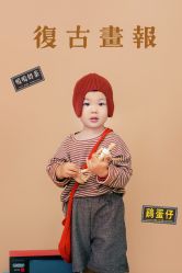 -三只熊儿童摄影(公园店)