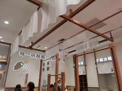 大堂-小满手工粉(北京来福士店)