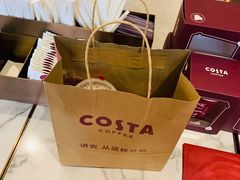 -COSTA COFFEE(武汉天地店)