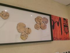 -长白山万达锦华套房酒店