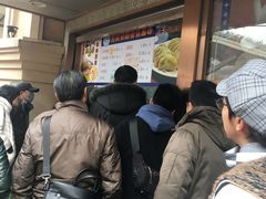 -洪长兴(云南南路店)