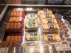 -糕大师•手作鲜糕点(滨湖万达店)