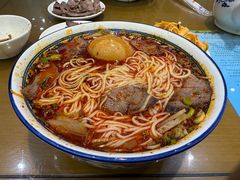 -清真磨沟沿老字号牛肉面(总店)