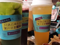 -老牌坊云南鱼豆花火锅(哈西万达店)