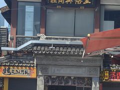 -南门头上美食街