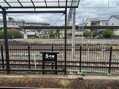 -岚山嵯峨野观光小火车
